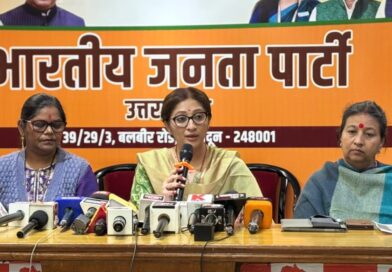 महिलाओं सम्मान पर प्रहार वाली कांग्रेस को मातृशक्ति देगी करारा जवाब : दीप्ति रावत