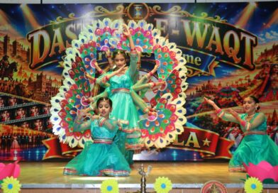 द पॉली किड्स के वार्षिकोत्सव ‘दास्तान-ए-वक़्त’ में दिखी इतिहास से आधुनिकता तक की झलक