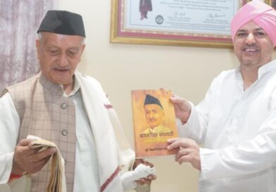 श्री दरबार साहिब पहुंचे भगत सिंह कोश्यारी
