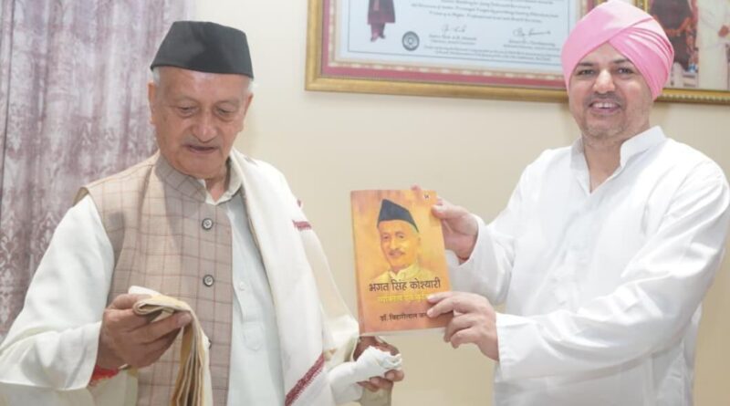 श्री दरबार साहिब पहुंचे भगत सिंह कोश्यारी